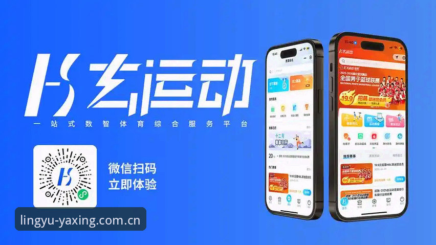 亚星平台 亚星体育平台:从“找不找到”到“用不用得转”的完整指南