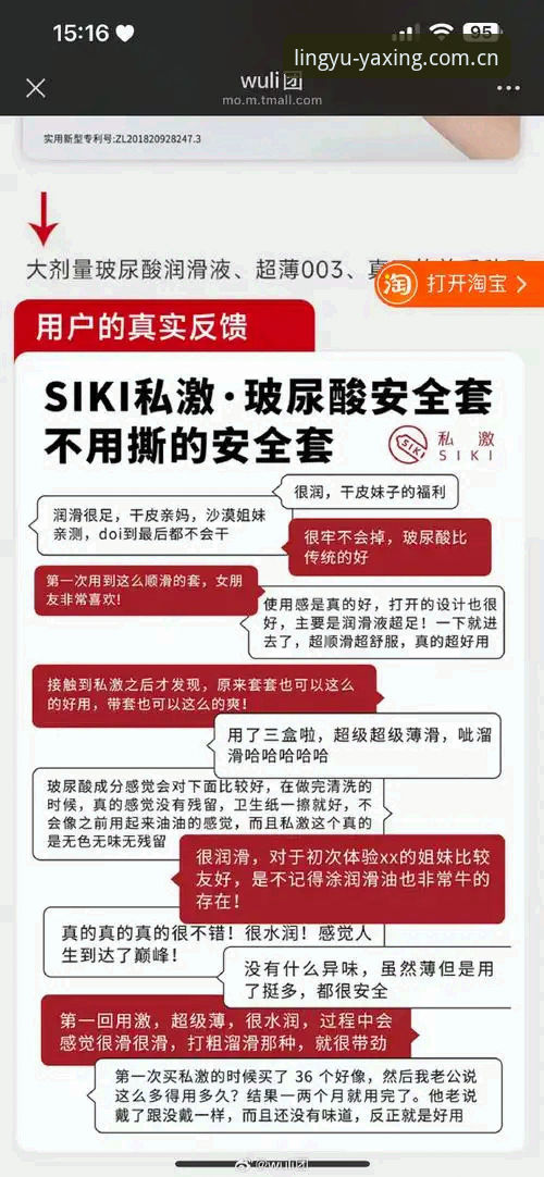 为什么老玩家都说亚星NYR9是必备项？这几点值得你认真看看