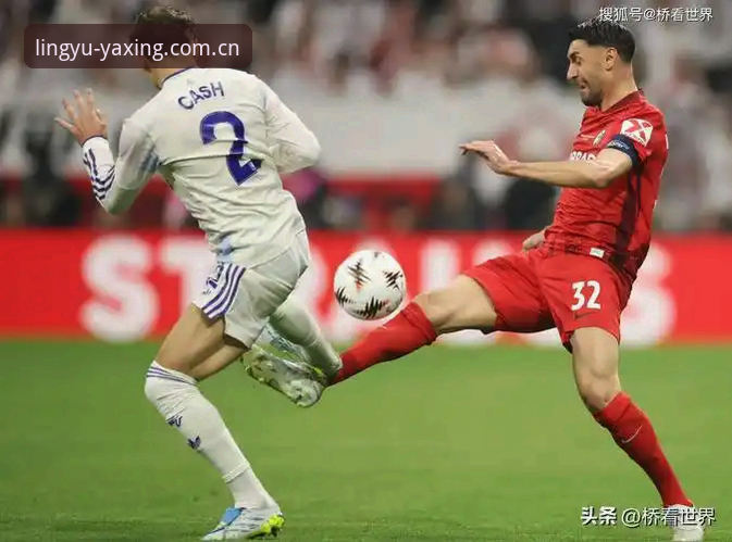 欧联杯决赛观赛指南：维拉3-0弗赖堡夺冠全记录教程